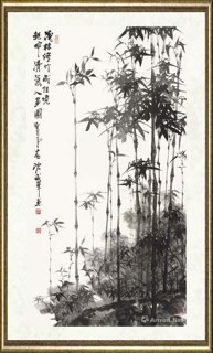沈威峰_茂林修竹成佳境 乾坤清气入画图